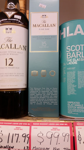 Liquor Store «Mahan Discount Liquor & Wine», reviews and photos, 6515 Brockport Spencerport # 9, Brockport, NY 14420, USA