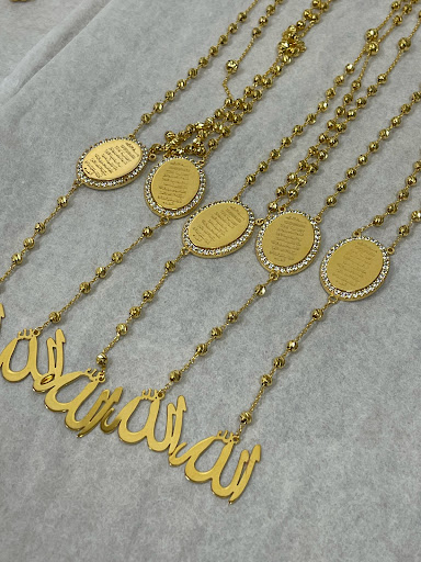 Jewelry Store «Elsayed Jewelers & Gifts», reviews and photos, 6827 Schaefer Rd, Dearborn, MI 48126, USA