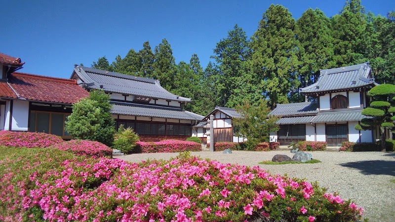 松雲寺