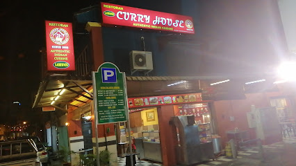 Curry House Carpenter Street