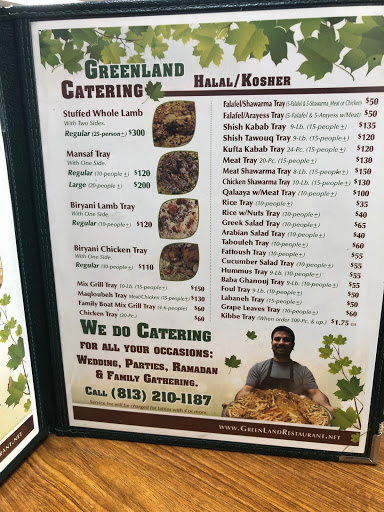 Mediterranean Restaurant «Amana Food Market», reviews and photos, 4815 E Busch Blvd #112, Tampa, FL 33617, USA