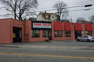 China House（New London） image