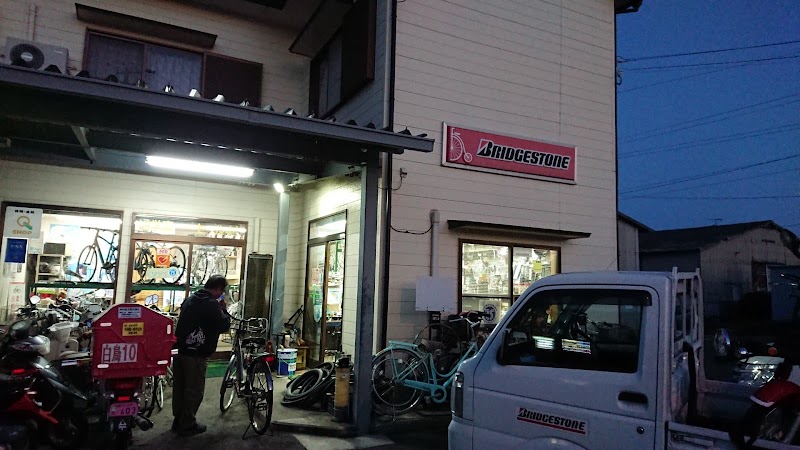 安倍自転車店