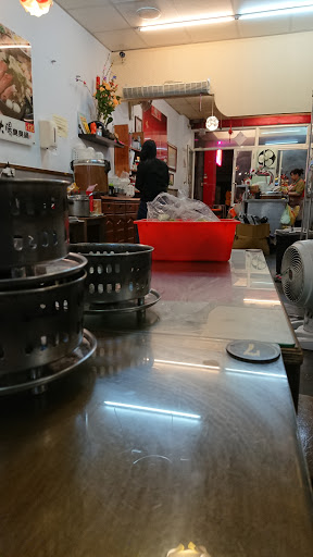 三媽臭臭鍋山鶯店