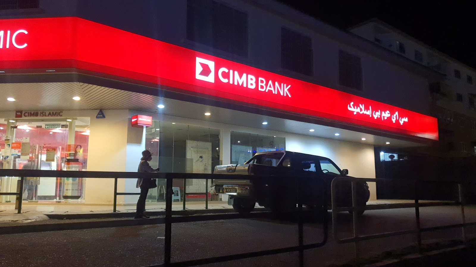Bank CIMB