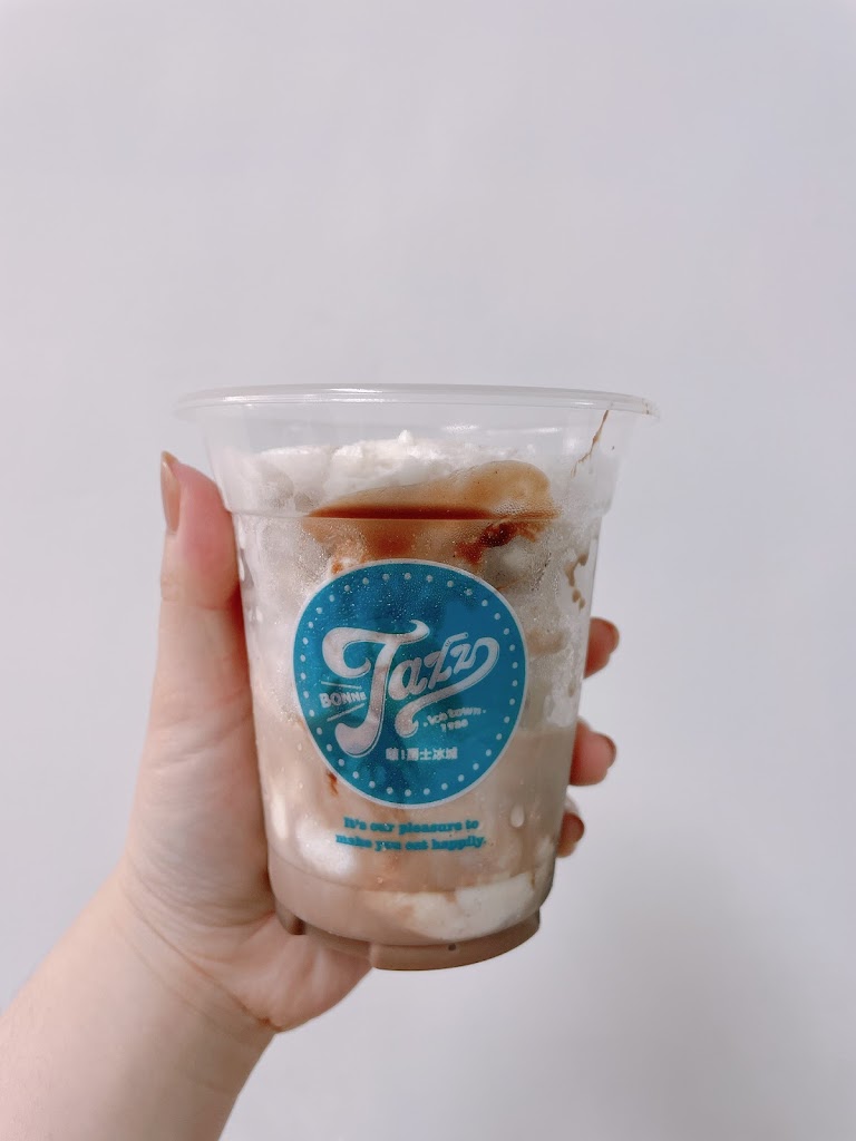 爵士冰城-大連店 的照片