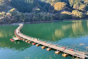 Mugiyama Bridge image