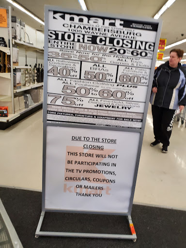 Discount Store «Kmart», reviews and photos, 1005 Wayne Ave, Chambersburg, PA 17201, USA