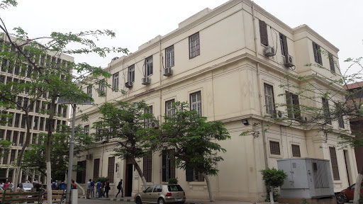 Faculty of Engineering - Cairo University