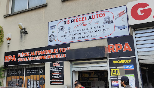 Photo 2 - PARISUD PIECES AUTO