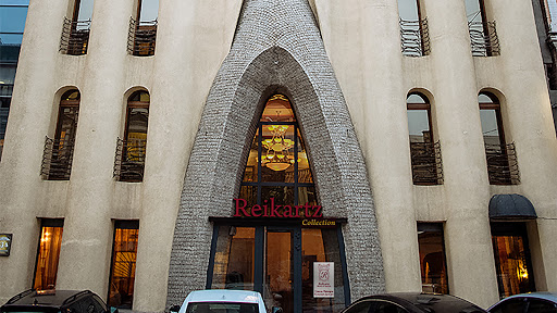 Reikartz Collection Dnepr