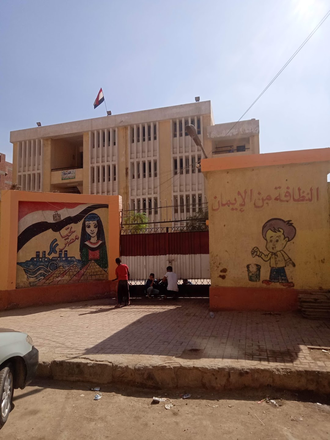 Mousa Ibn Nossair School