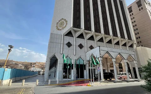 The Oberoi, Madina , فندق المدينة أوبروي image