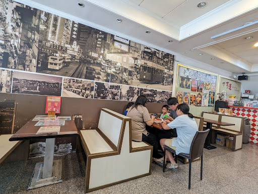 亨運香港茶餐廳 的照片