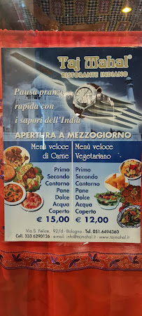 Taj Mahal à Bologna menu