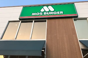 Mos Burger image