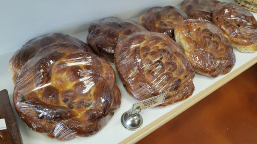 Bakery «Carrot Tree Kitchens», reviews and photos, 1303 Jamestown Rd #135, Williamsburg, VA 23185, USA