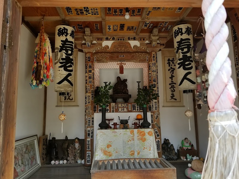 圓福寺