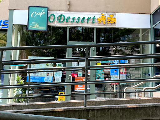Cafe O Dessert, 4727 University Way NE, Seattle, WA 98105, USA, 