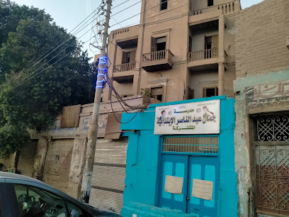 مدرسة جمال عبدالناصر الابتدائية بجرجا