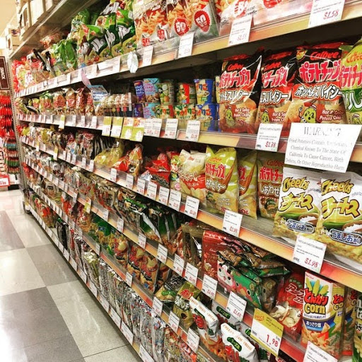 Japanese Grocery Store «Marukai Market», reviews and photos, 123 Astronaut E S Onizuka St #105, Los Angeles, CA 90012, USA