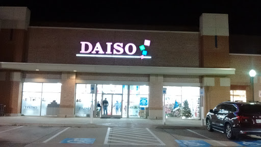 Dollar Store «Daiso Japan», reviews and photos, 7615 N MacArthur Blvd, Irving, TX 75063, USA