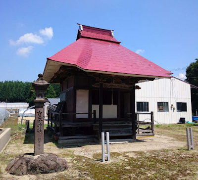 古峯神社