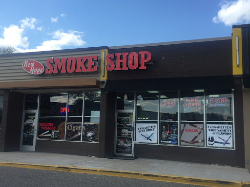 Tobacco Shop «New Hope Smoke Shop Inc», reviews and photos, 2767 Winnetka Ave N, New Hope, MN 55427, USA
