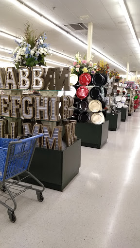 Craft Store «Hobby Lobby», reviews and photos, 6101 Calhoun Memorial Hwy q, Easley, SC 29640, USA