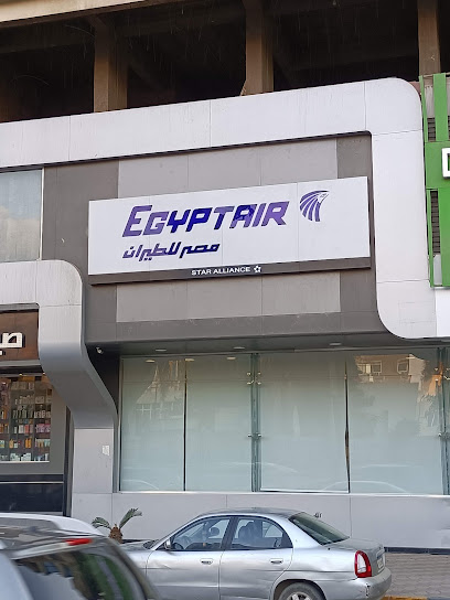 مصر للطيران فرع المهندسين