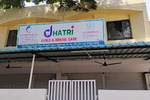 Dhatri Child & Dental Care Clinic image