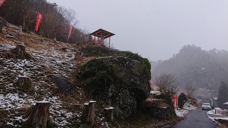 ぼけなし地蔵尊