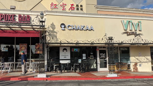 Grocery Store «Vons», reviews and photos, 745 E Naomi Ave, Arcadia, CA 91007, USA