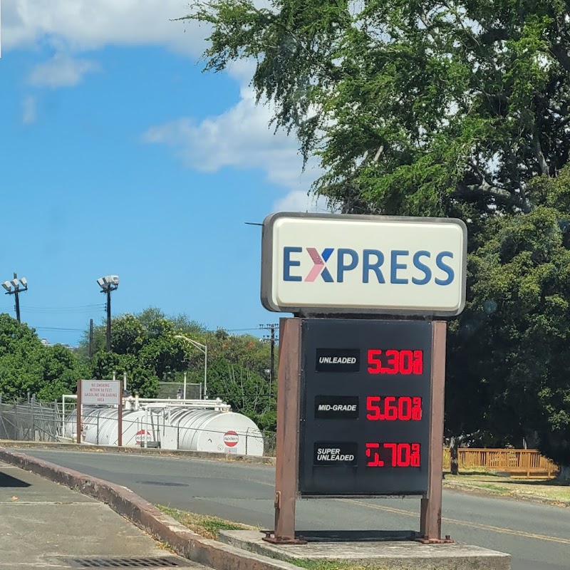 Fort Shafter Gas Station