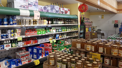 Asian Grocery Store «99 Ranch Market», reviews and photos, 34444 Fremont Blvd, Fremont, CA 94555, USA