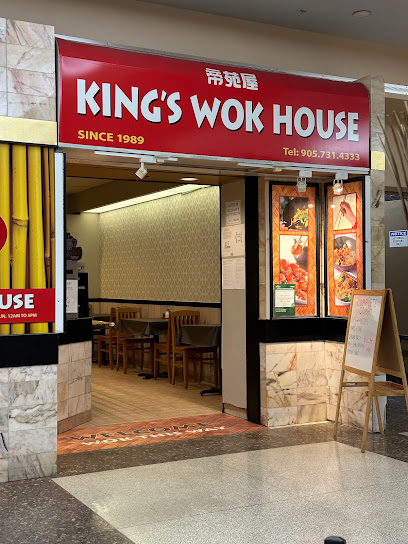 King’s Wok House
