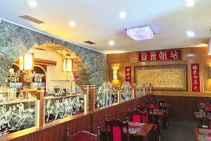 Weiyue image