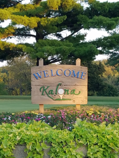 Golf Course «Kalona Golf Course», reviews and photos, 1376 IA-1, Kalona, IA 52247, USA