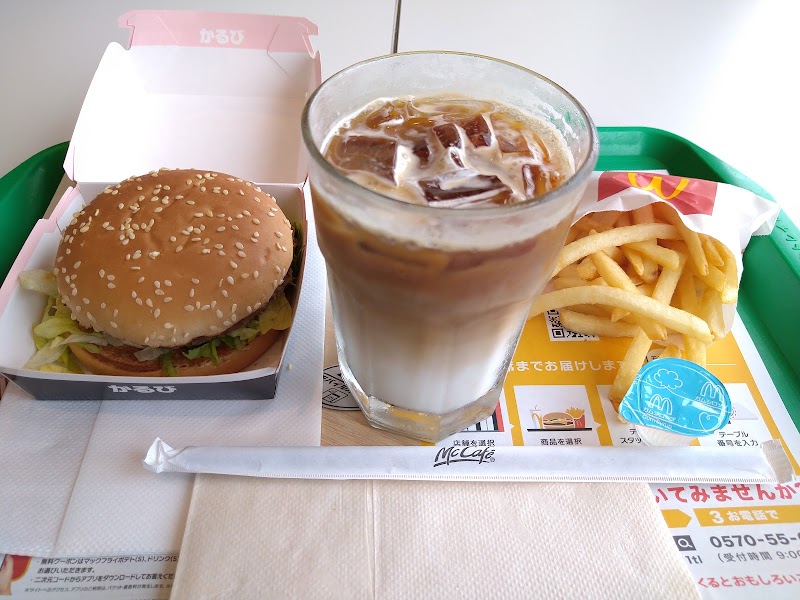 マクドナルド 大宮本郷店 埼玉県さいたま市北区本郷町 ファースト フード店 レストラン グルコミ