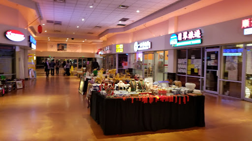 Asian Grocery Store «99 Ranch Market», reviews and photos, 18230 E Valley Hwy, Kent, WA 98032, USA