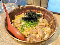 Les plus récentes photos du Restaurant servant des nouilles udon Restaurant Kunitoraya à Paris - n°13