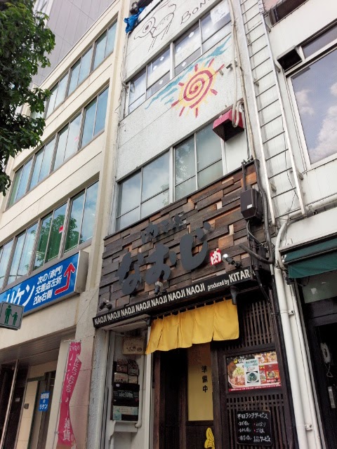 UVレジン専門店abc500en