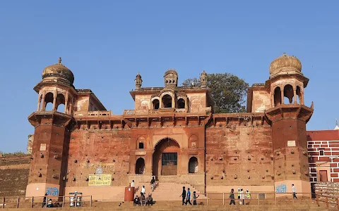 Chet Singh Ghat image