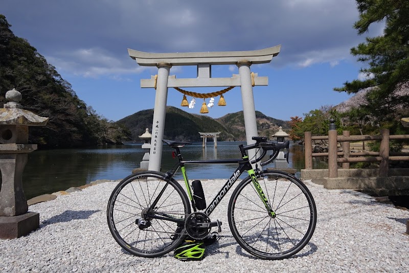 和多都美神社 三柱鳥居