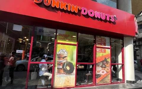 Dunkin Donuts - Mosadak image