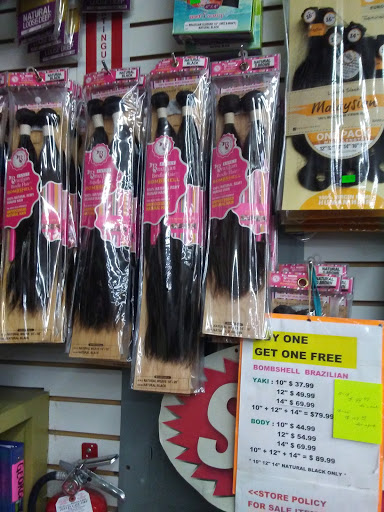 Beauty Supply Store «xtra beauty supply», reviews and photos, 111-12 Sutphin Blvd, Jamaica, NY 11435, USA