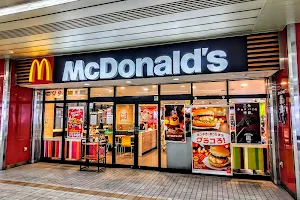 McDonald's - JR Maebashi Station image