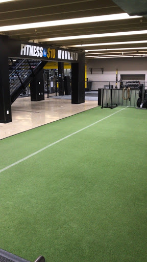 Gym «Fitness for $10 - Mankato», reviews and photos, 1351 Madison Ave, Mankato, MN 56001, USA