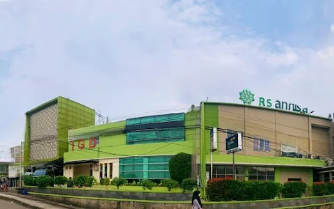 Annisa Hospital image