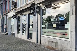 Grieks Restaurant Antonis image